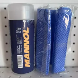 Gamuza 