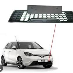 Parrilla delantera inferior Mg3