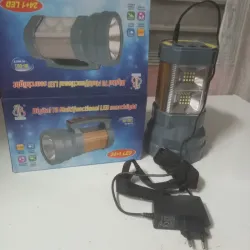 Lámpara recargable