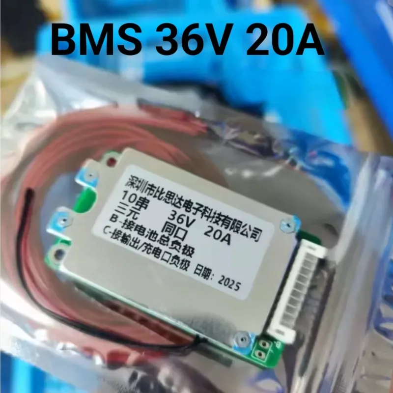 ⚡BMS 36V 20A Balanceado Li-ion (7S ~ 13S, 18650)