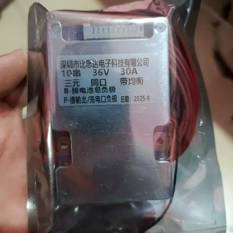 ⚡ BMS 36V 30A 10S con Control de Temperatura y Balanceo Automático para Baterías de Litio 18650