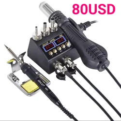 🔥 Estación de Soldadura Profesional JCD 8898 – 2 en 1 (750W)