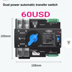 Interruptor de Transferencia Automática Dual (ATS) TOMZN - 125A / 110V