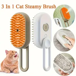Cepillo Vaporizador 3 en 1 Eléctrico para Mascotas