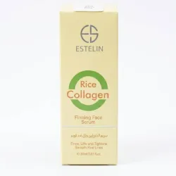 Serum +arroz y colágeno