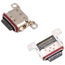 Cambio de puerto de carga móvil Gama Alta