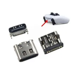 Cambio de puerto PS5