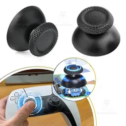 Teticos de PS5 (1 Par)