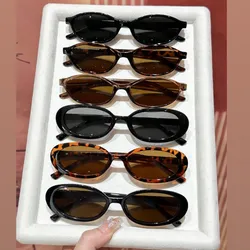 Gafas