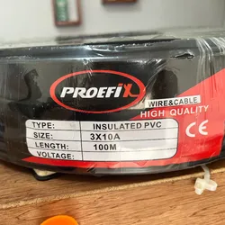 Cable royal cord 10A