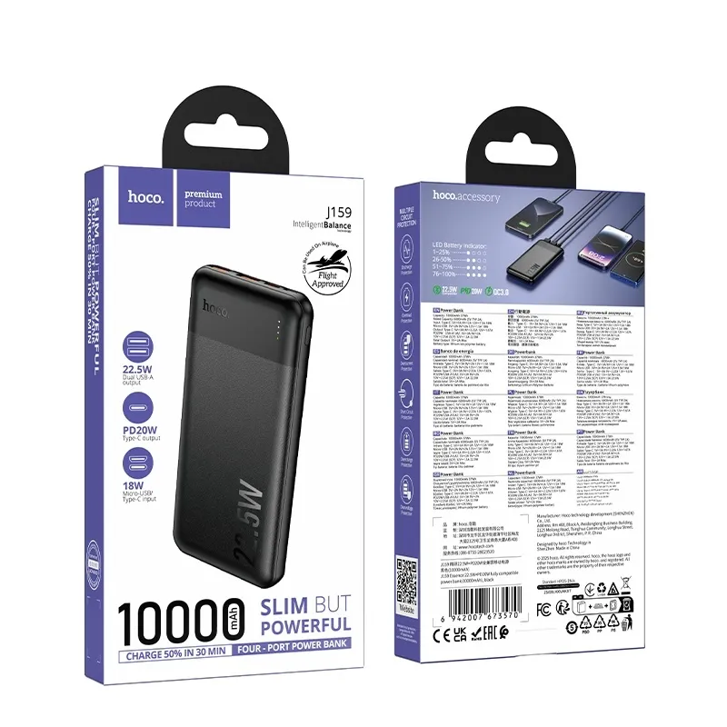 Power Bank 10000mAh