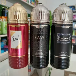 Colonias árabes AMEERAH ARAB ❤️, RAVE 🖤, HAWAA 🖤