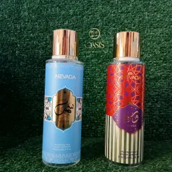 Colonias árabes Samar y Varda 250 ml