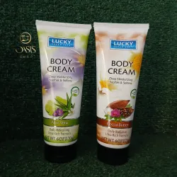 Crema corporal LUCKY SUPER SOFT de Aloe Vera y Manteca de Cacao 170 g