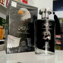Perfume Árabe Center Al Kanass 100 ml