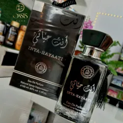 Perfume Árabe Inta-Hayaati 100 ml