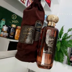 Perfume Árabe Mousuff Brown 100 ml