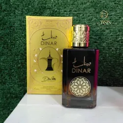 Perfume Dinar Dubai