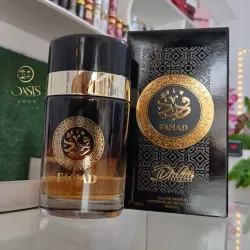 Perfume Fahad Dubai