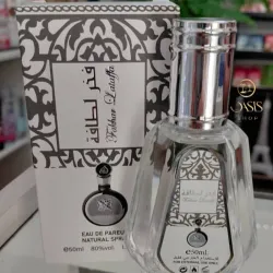 Perfume Fakhaz Lataffa Plateado 50 ml