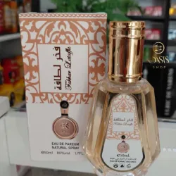 Perfume Fakhaz Lataffa Dorado 50 ml