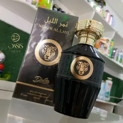 Perfume Nemer Al Layl Árabe