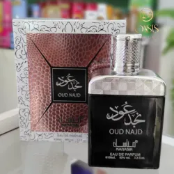 Perfume Oud Najd