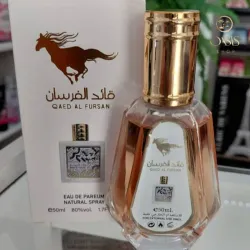Perfume Qaed Al Fursan 50 ml