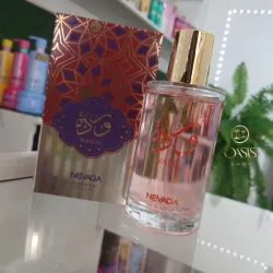 Perfume Warda Nevada 100ml