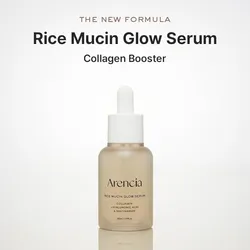 Arencia Rice Mucin Glow Serum