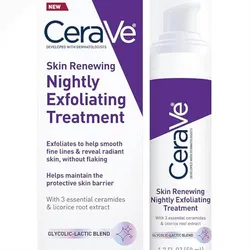 Cera Ve Tratamiento Exfoliante nocturno renovador de la piel 