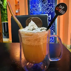 Frappuccino