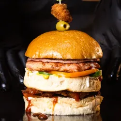 OF US BURGUER
