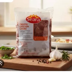 Hígado de pollo 1kg