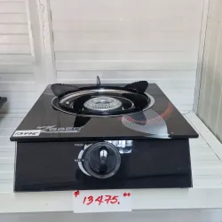 Cocina de gas