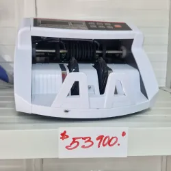 Contadora de dinero