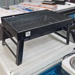 Parrilla de carbon