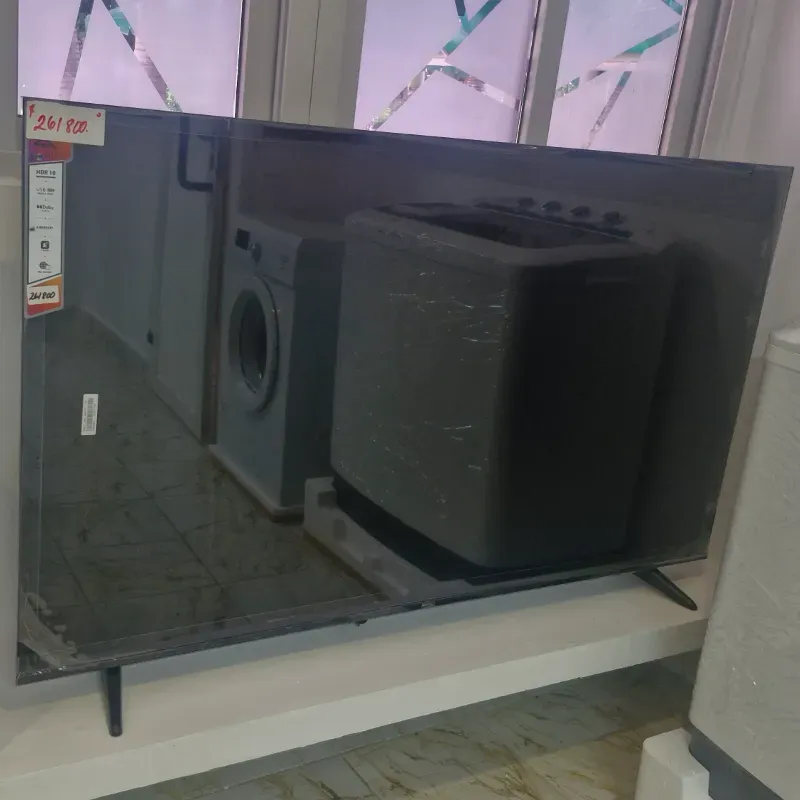 Televisor