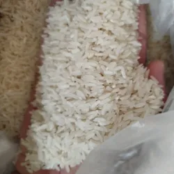 Jaba de 10 libras de arroz guyanes
