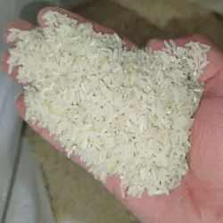 53 libras de arroz guyanes