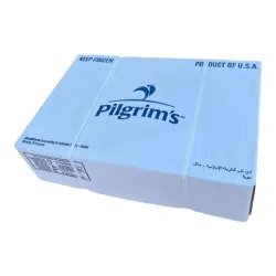 Caja de pollo de 15kg