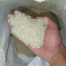 Jaba de 10 libras de arroz guyanes