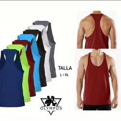 Camisetas planas 