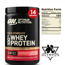Whey Protein 100% Gold Standard Optimun Nutrition 