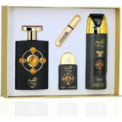 Set Al Quiam Gold