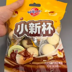 Chocolate con maní