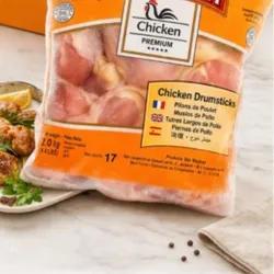 Piernas de Pollo Mity Fresh 🍗2.2KL