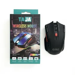 Mouse Inalámbrico