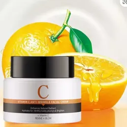 Crema Facial de Vitamina C Kormesic