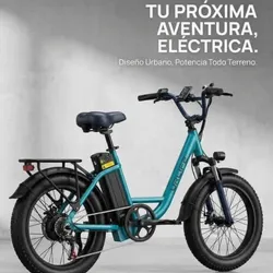E-Bike URLIFE!